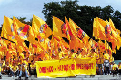 Supporters of the Ukraine Orange Revolution