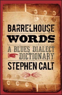 The cover of Barrelhouse Words