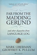 The cover of Far From the Madding Gerund